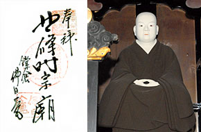 haikan_9